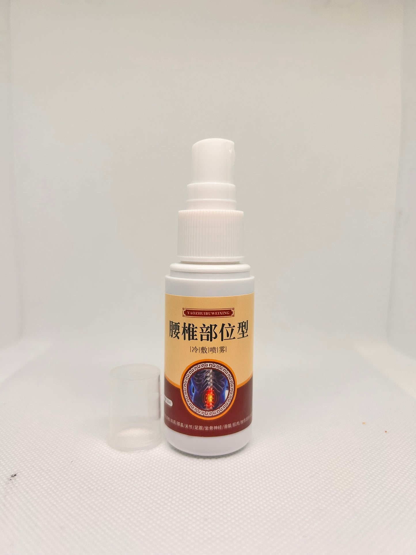 Spray Soulagement Douleurs Lombaires – 30ml
