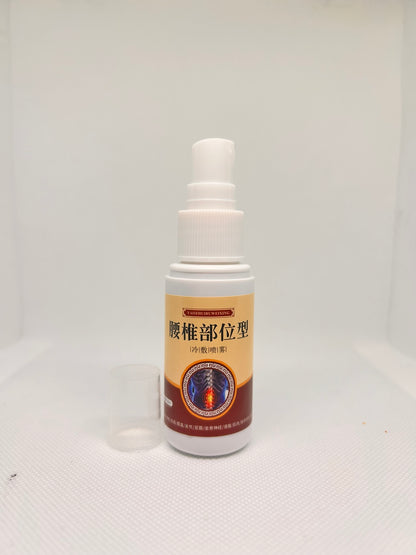 Spray Soulagement Douleurs Lombaires – 30ml