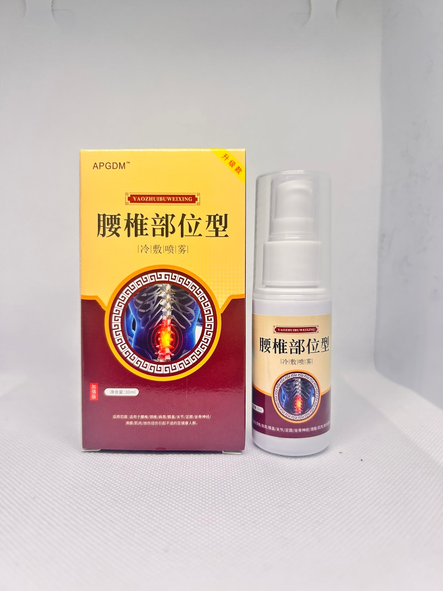 Spray Soulagement Douleurs Lombaires – 30ml