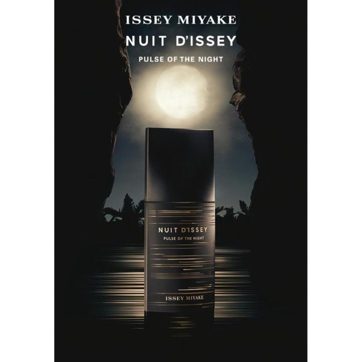 Issey Miyake NUIT D'ISSEY EDP 100ML